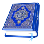 Logo of AL Quran Kareem android Application 