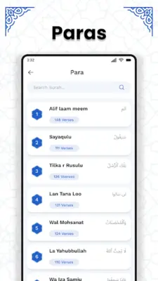 AL Quran Kareem android App screenshot 3