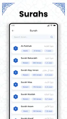 AL Quran Kareem android App screenshot 5
